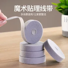 

Multifunction Cable organizer straps Hand tear Velcro data cable storage charging earphone cable fixed harness winding cable tie