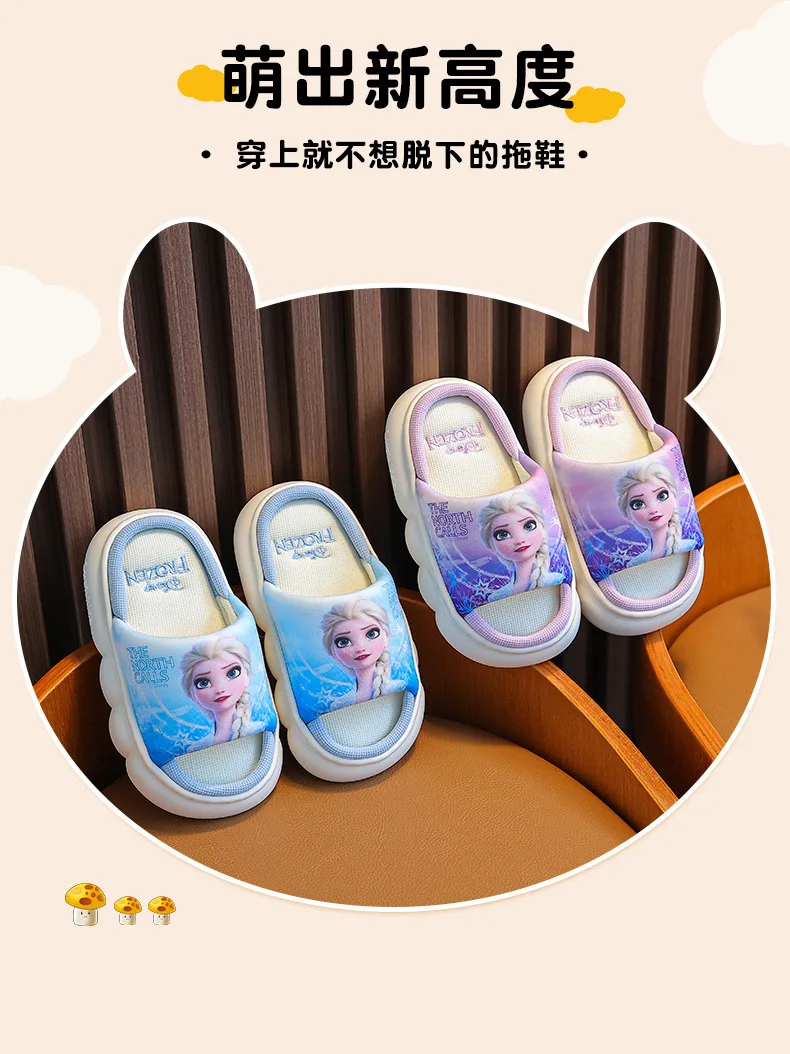 Description Picture 6 of itemIconic Brand Children's Linen Slippers Girls' Indoor Home Shoes Blue Purple Shoes Frozen Priness Elsa Sandals Size 24-36
