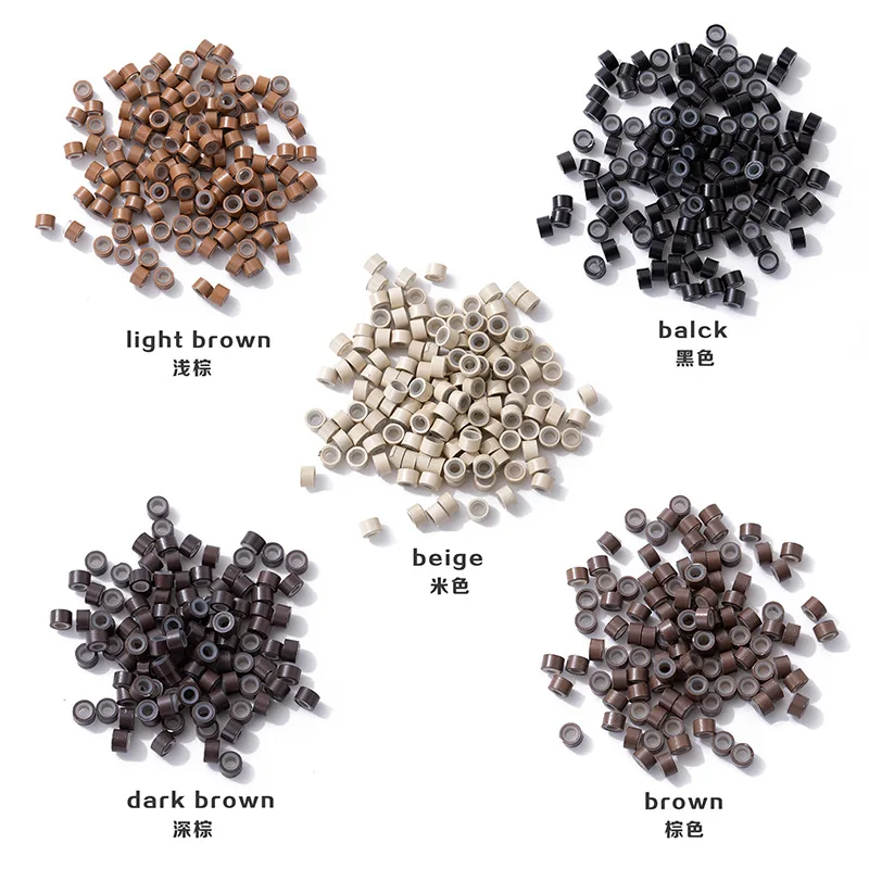 100개 헤어 익스텐션 마이크로 링 링크 비즈 5mm 실리콘 라이닝 비즈 (인모 연..