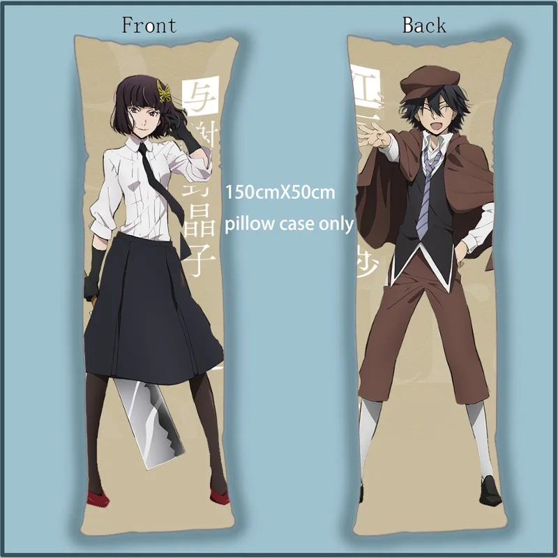 Anime-Dakimakura-Body-Pillow-Case-Bungo-Stray-Dogs-Edogawa-Ranpo-Yosano ...