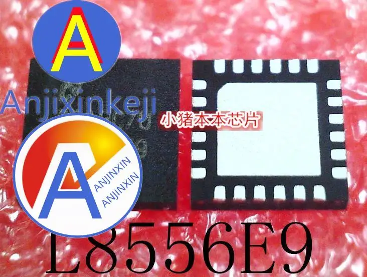 

5pcs 100% orginal new best quality LP8556SQE-E09 L8556E9 QFN24