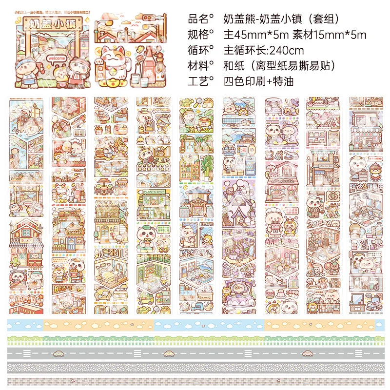 New Small Mochi Potato Whole Roll Stickers Decorative Materials Korean Stationery Washi Tape Kawaii Tape Kawaii Stickers 5