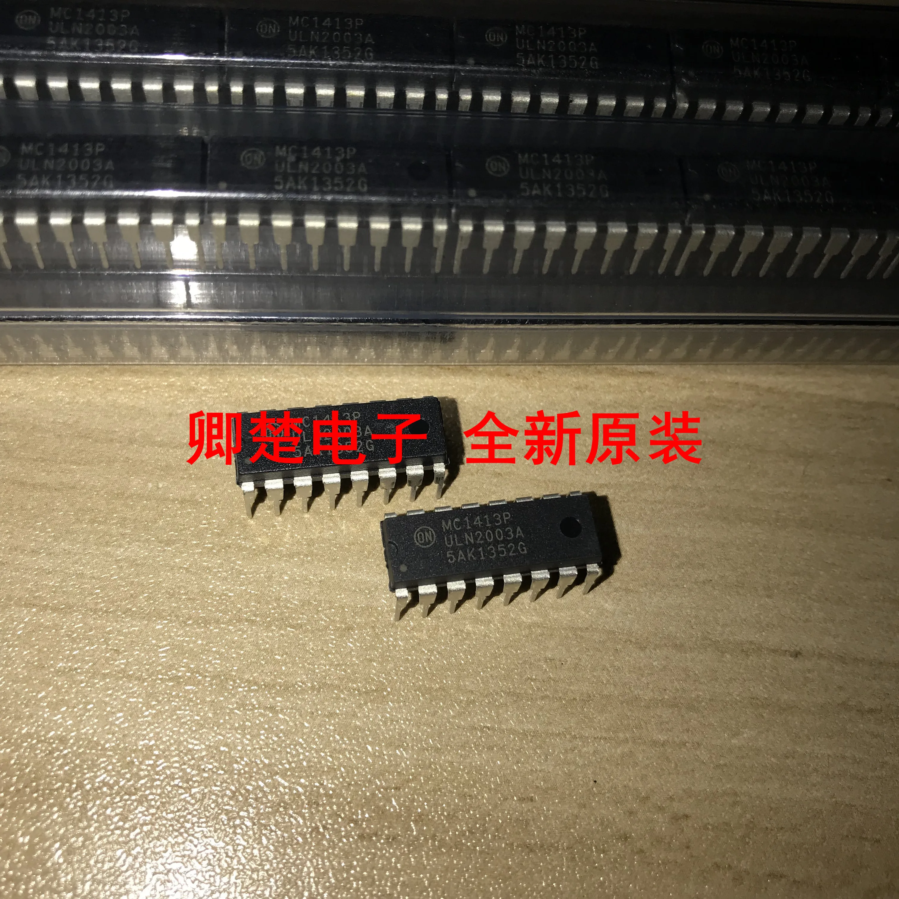 

30pcs original new MC1413P ULN2003A DIP integrated circuit