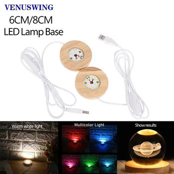 충전식 원격 제어 야간 램프, 다채로운 LED 라이트 아트 장식, 크리스탈 유리, 에폭시 수지 베이스, 6 cm, 8cm