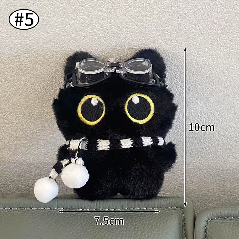 Adorable Black Cat Plush Keychain – Charming Feline Accessory & Gift