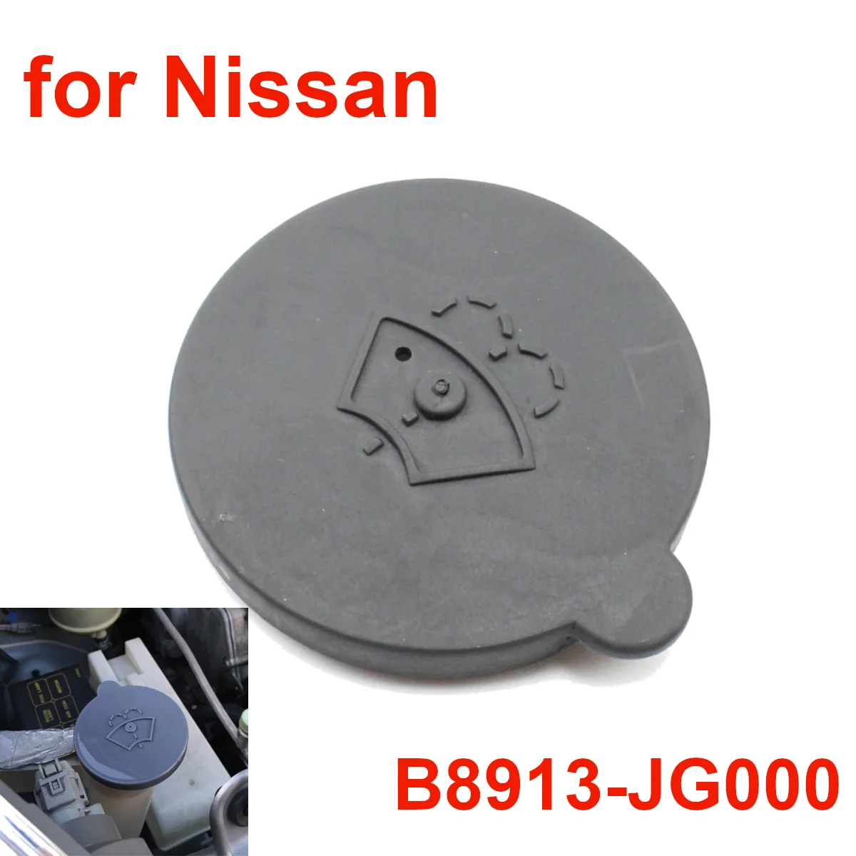 Windshield Reservoir Tank Windshield Washer Reservoir Tank With Pump For Nissan Altima 2013-2018 & Maxima 2016-2023 Nissan Washer Pump