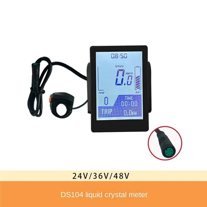 (AIMA) E-Bike 디스플레이 DS104 대형 화면 디스플레이 스크린 (바팡 미드 모터 BBS01 02 HD 디스플레이용) 전기 자전거 부품
