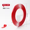1Roll 3m/10m Double Sided Nail Art Adhesive Tape For False Tips Nail Art Display Creative Design Nail Sticker Strong Sticky Glue 6