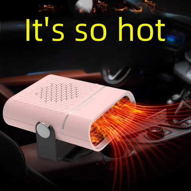 Car Heater Car-mounted Warm Air Machine Adjustable Heater Fog Remover Cold Warm Dual Use Car Front Desk Glass Heating Device Housewarming
