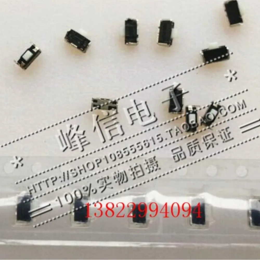 10Pcs Japan 3.9*2.9 Side Press The Patch Switch Light Touch Button Switch Mobile Phone With Bracket