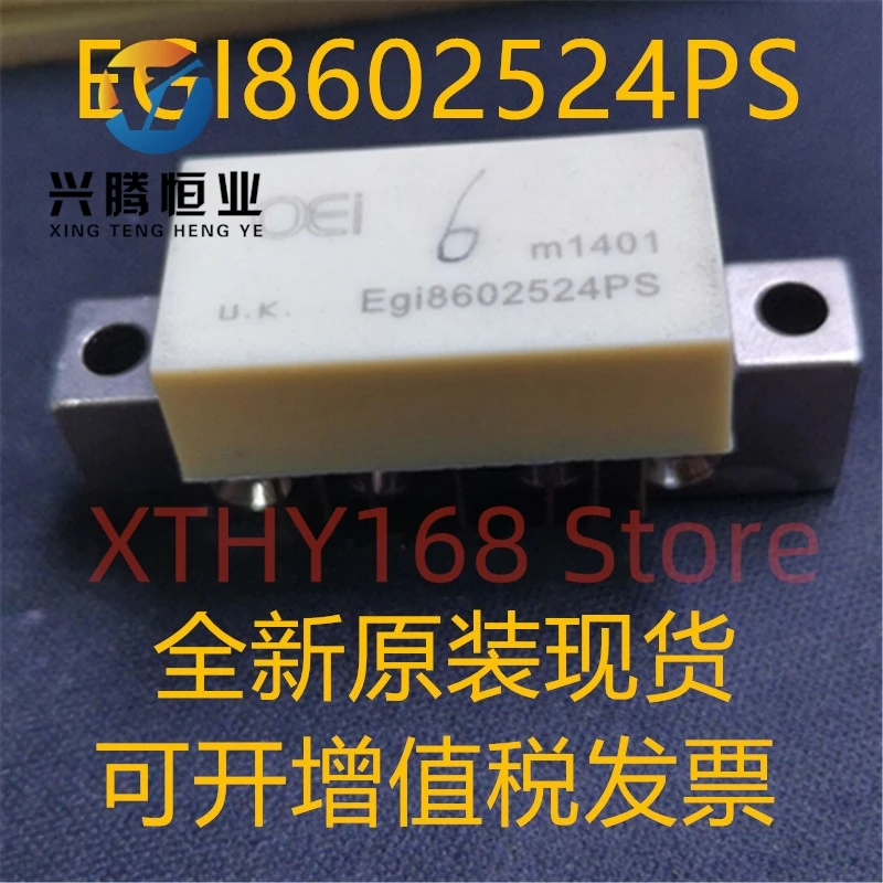 

Новинка и оригинал, 1 шт., gi8602524ps