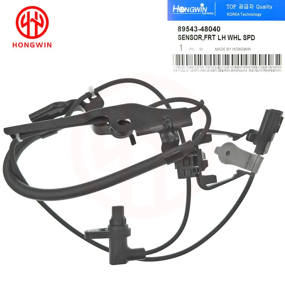 

New Front Left ABS Wheel Speed Sensor For Toyota Highlander 2.7L 3.3L 3.5L 2008-2013 OEM 89543-48040,8954348040,5S11383,ALS1779