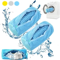 Shoe Washing Machine Bag Invisible Zipper Side Opening Shoe Laundry Bags Sneakers Reusable Shoes Cleaning Bags for All Sizes 1