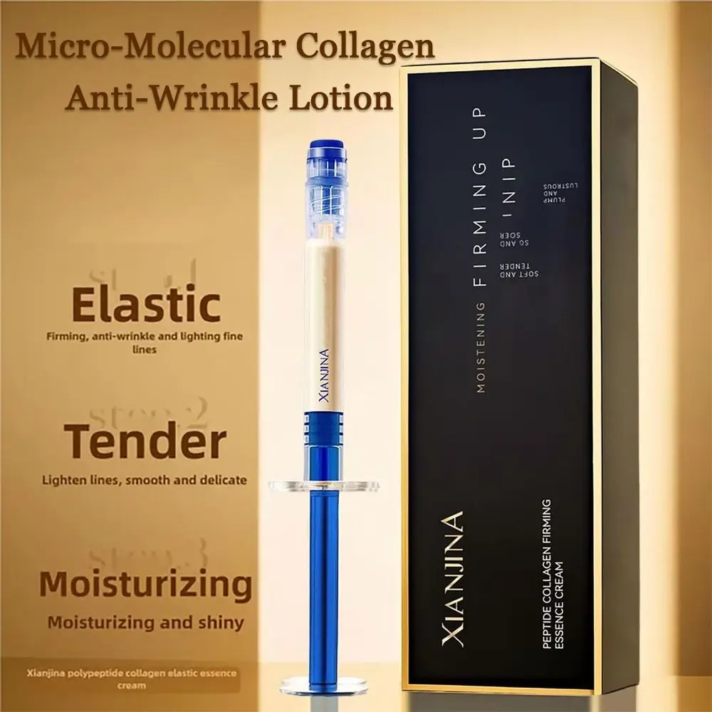 المحمولة البولي ببتيد الكولاجين مطاطا كريم ايسنس ت...