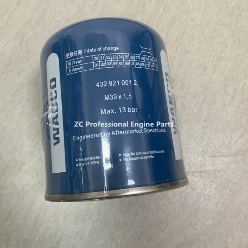 4329210012 WABCO Universal Hot Selling High Quality Air Dryer Filter Element