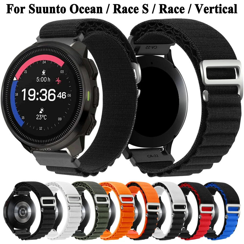 Premium 22mm Nylon Watch Strap