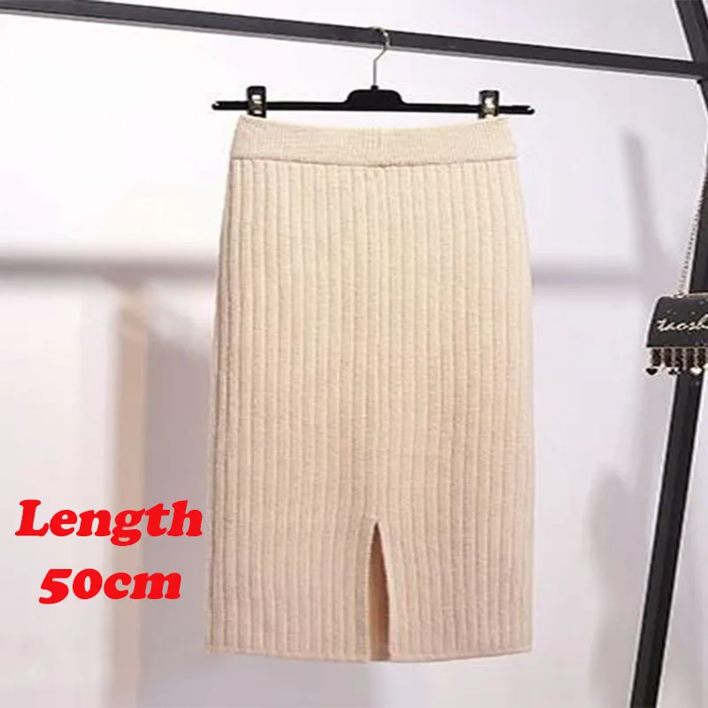 beige 50cm