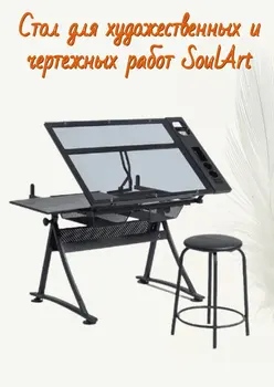 Изображение товара 0