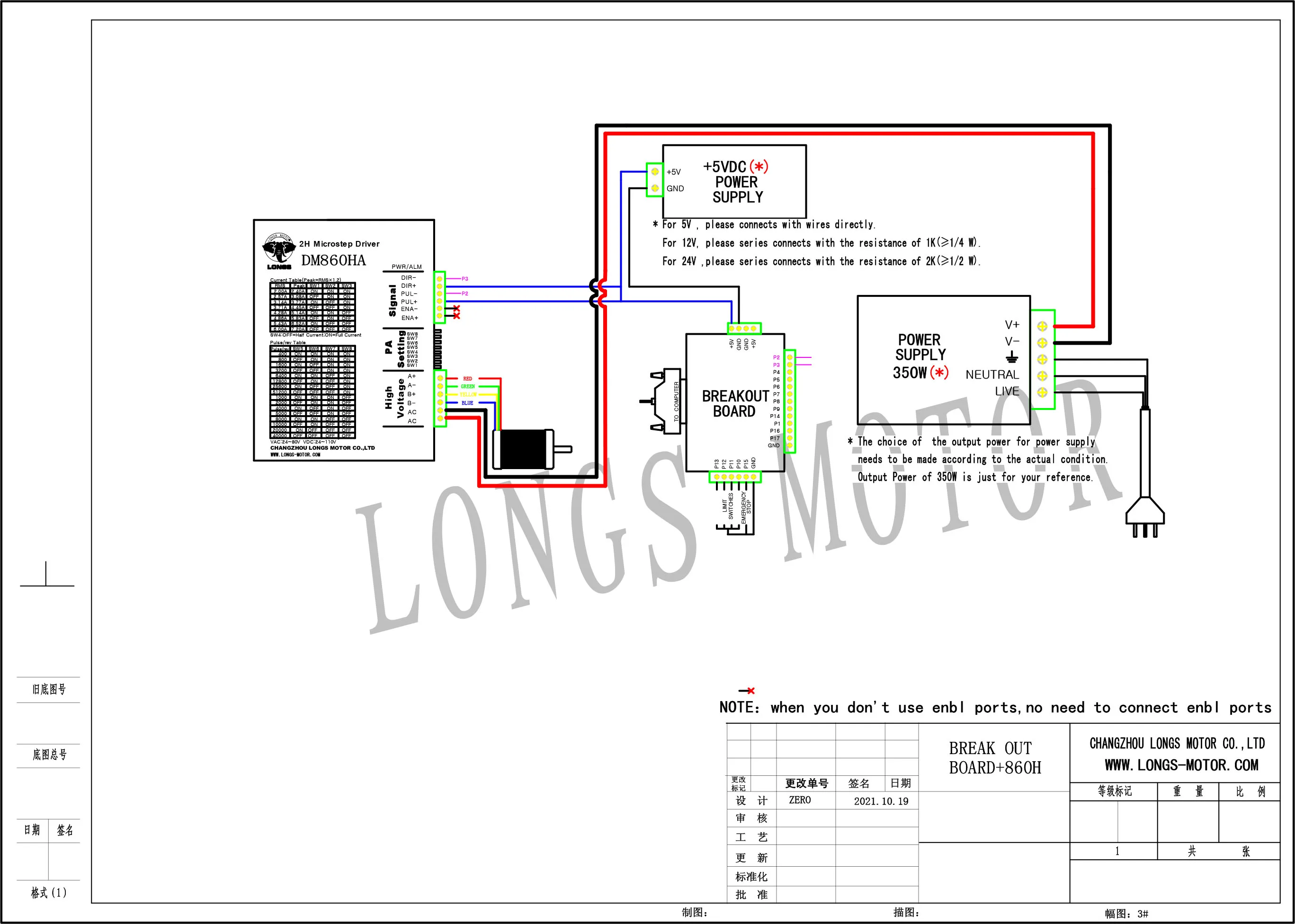 1Axis Nema34 34HS1456B Stepper Motor 1232oz-in 5.6A 4Wires Dual