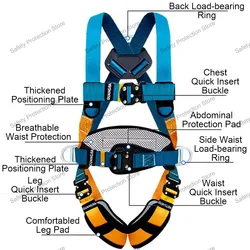 Five-point High Altitude Work Safety Harness Full Body Safety Belt Outdoor Rock Climbing Training Construction Protect Equipment