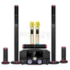 3 Inch HiFi Fever High Power Bluetooth Subwoofer Three-Way Active Speaker 5.1 Wooden PC Home Theater Audio Set 8Ω Fiber Coaxial 2