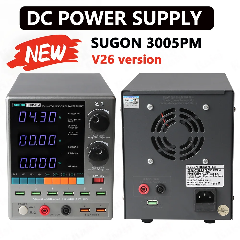 SUGON 3005PM 30V 5A DC 전원 공급 장치, 실험실 및 휴대폰 수리용 조정 가능한 선형 조정 전원 공급 장치