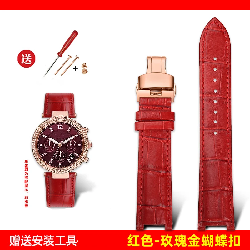 Notched Cowhide Leather Watch Strap - Unisex Bracelet
