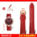 B-red-rose gold