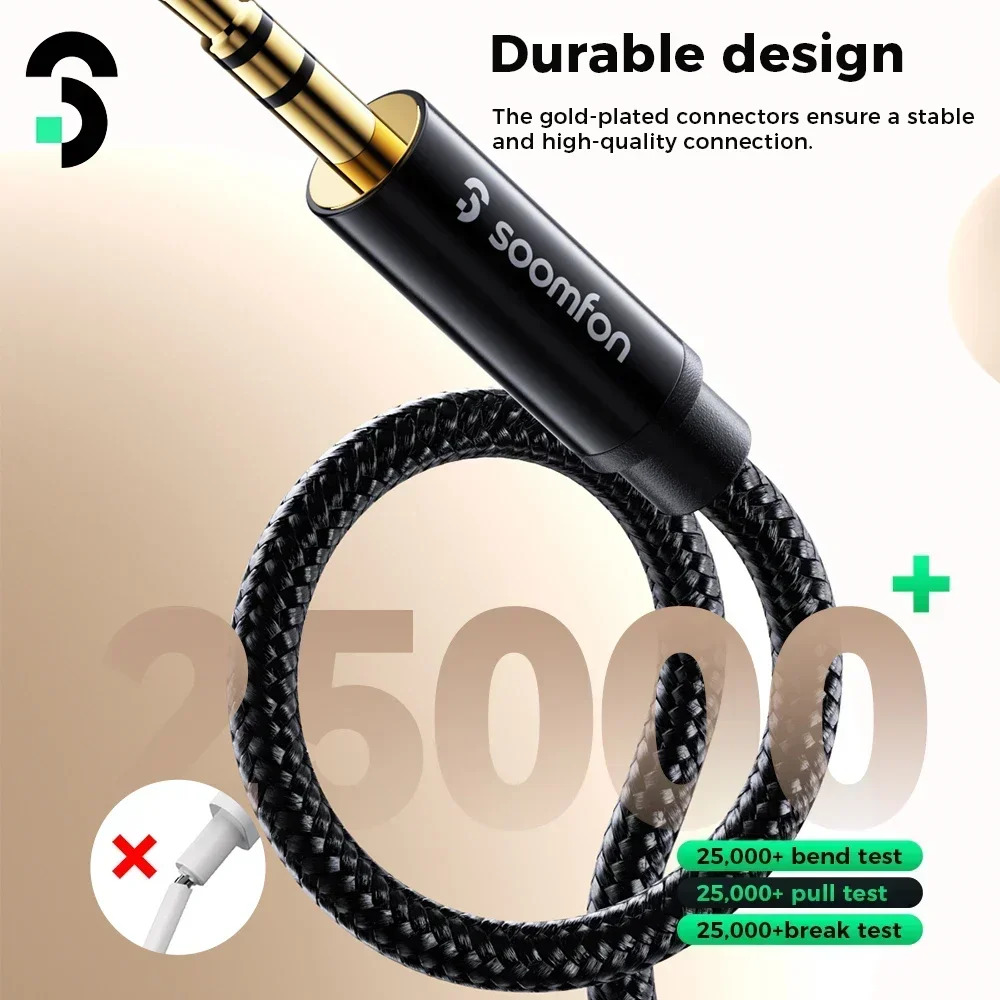 SOOMFON 오디오 익스텐션 케이블 수-암 3.5mm 잭 Aux 케이블, 헤드폰 스피커 연장 코드, 3.5mm