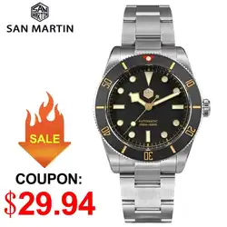 San Martin 37mm BB54 Vintage Diver Watch NH35 Automatic Movement Mechanical Watches C3 Luminous Sapphire Waterproof 200m SN0138