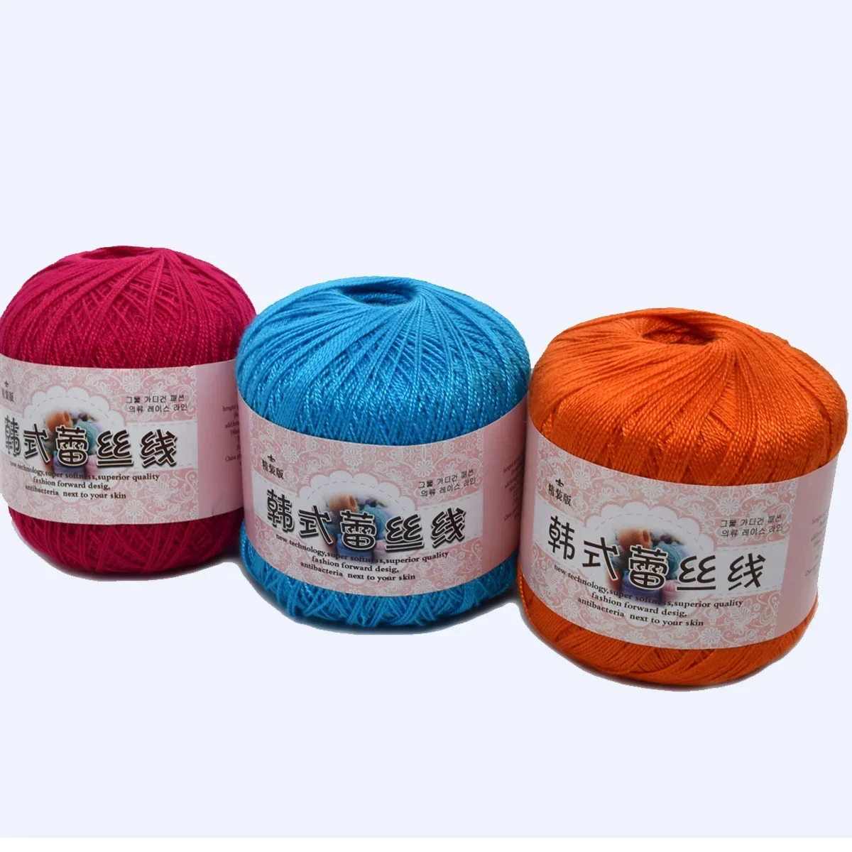 50g/ball Worsted 2 ply Middle Thin 0.8mm 8# Lace Cotton Yarn 100% Cotton Crochet Thread for Hand Knitting Sewing 400m/437yd 5