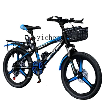 YY 어린이 산악 자전거, 중형 및 대형 어린이 자전거, 초등학교 여아 남아