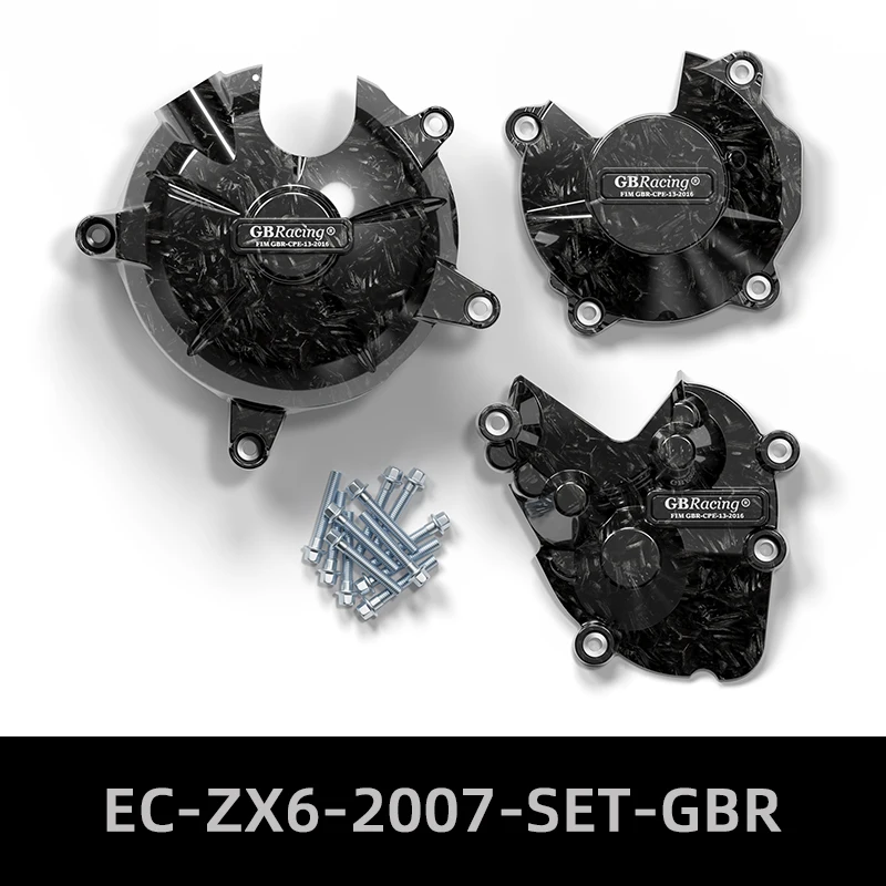 KAWASAKI ZX6R 636 엔진 가드 보호 커버 2013 - 2026용 NINJA ZX-6R 엔진 커버 세트