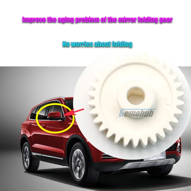 Side Mirror Gear Repair Kit 2