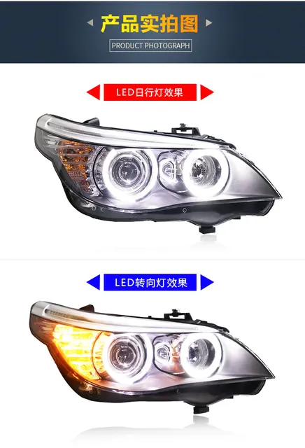 Feux De Voiture Pour Bmw E60 2003 – 2010 Série 5 520i Led, Assemblage De  Phares Auto, Mise À Niveau, Conception Yeux D'ange, Accessoires De  Lentilles Bicofal - Voiture Assemblage Léger - AliExpress