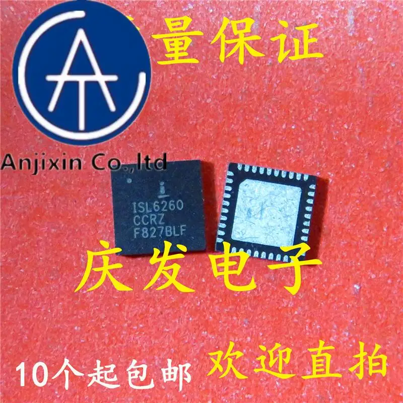 

10pcs 100% orginal new in stock ISL6260CCRZ ISL6260CRZ ISL6260 QFN