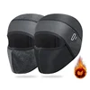 Winter warm riding mask motorcycle bike cap. Polar fleece windproof cap and ski face protection headgear cycling hat mask 1