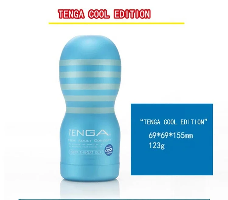 TENGA Controller Manipulate Air Vacuum Pressure Controller Automated Masturbator Cup Endurance Exercise Male Masturbator Sex Toy
