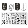 Nail Stamping MouTeen135 Cartoon Gnome Christmas Art Nail Plates Stamp King Manicure Set For Nail Art Stamping 3