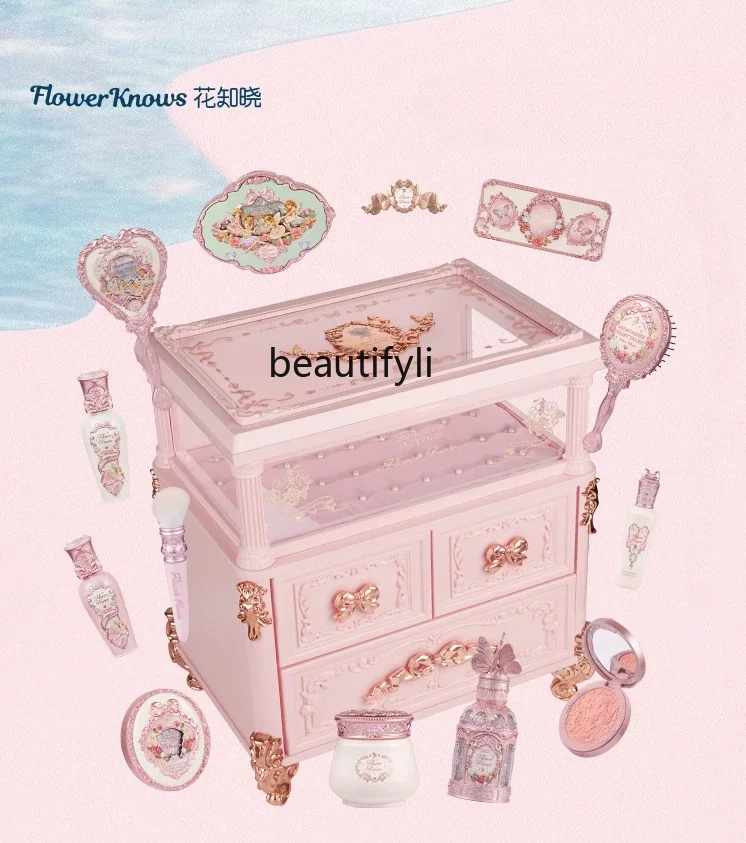 Huadu Midsummer Ночная серия Allin полный набор макияжа большая подарочная коробка флагманский магазин