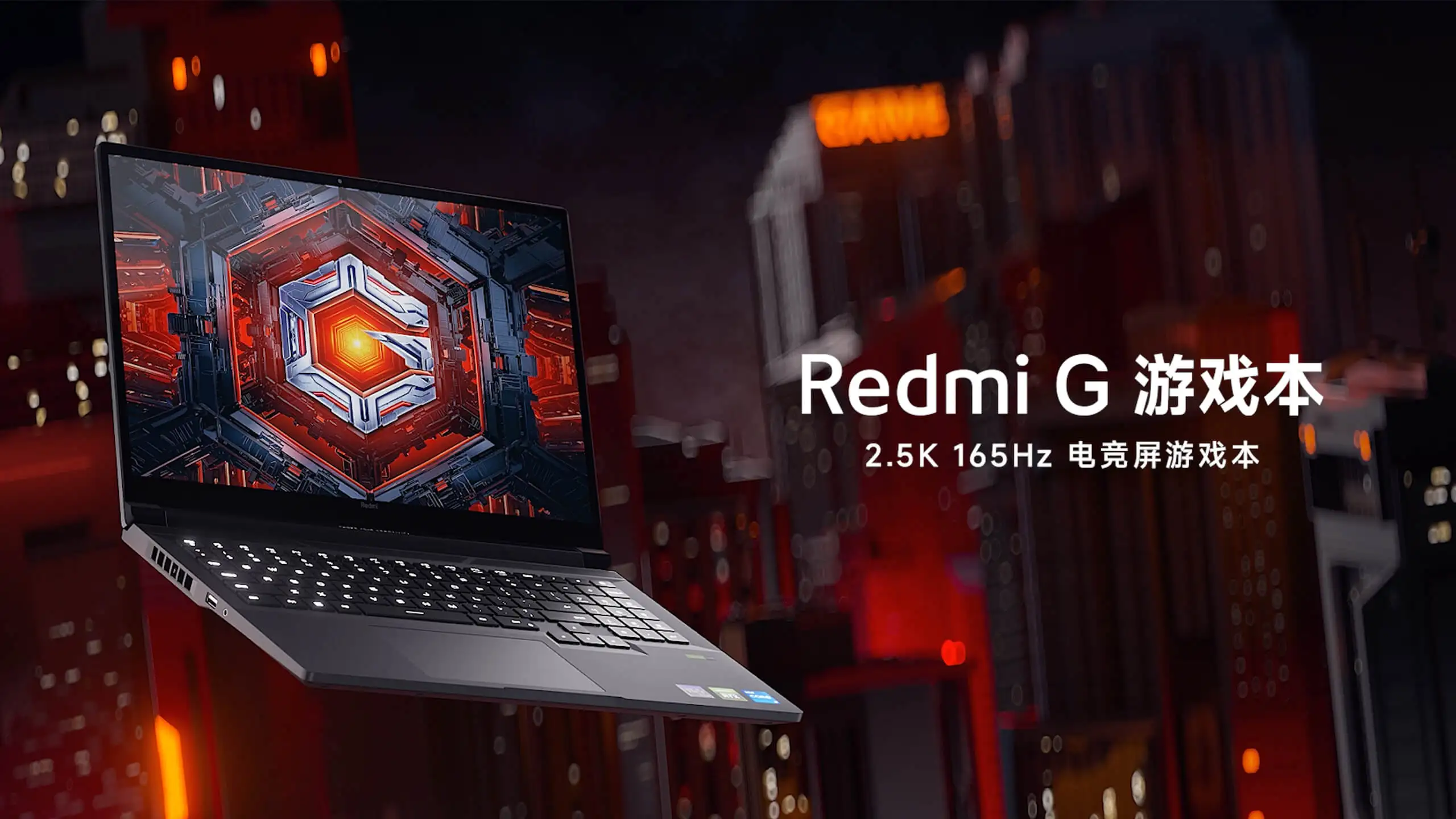 Redmi G Pro 2025 3070ti Купить