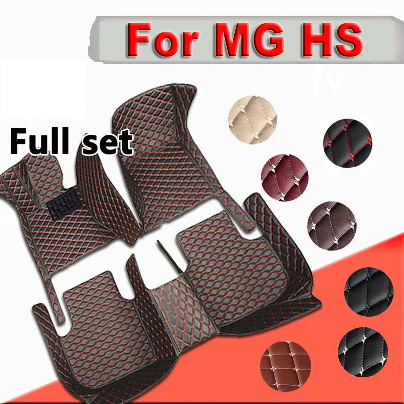 

Car Floor Mat For MG HS Plug-in PHEV EHS AS23 2018 2019 Auto Leather Mats Protective Carpet Anti Dirty Foot Pads Car Accessories