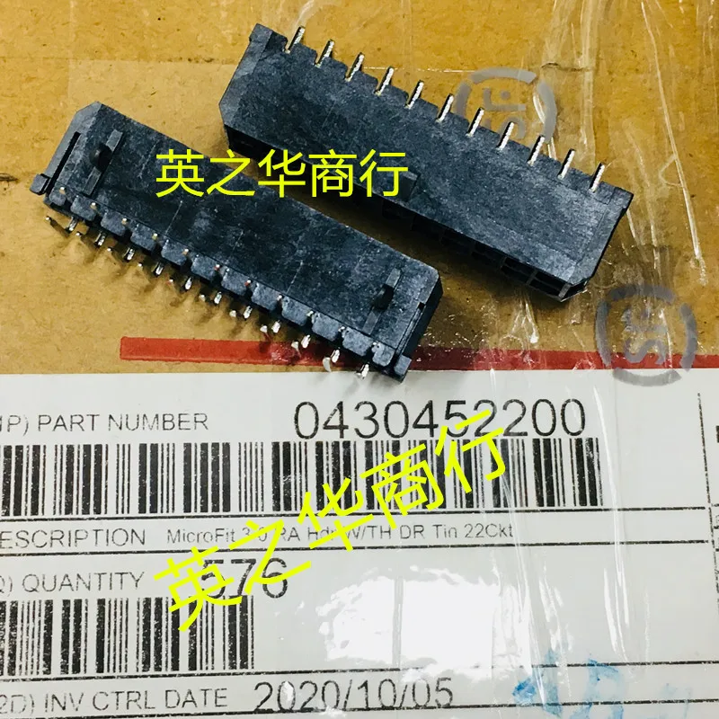 

10pcs original new 0430452200 430452200 43045-2200 22pin 3.0mm pitch