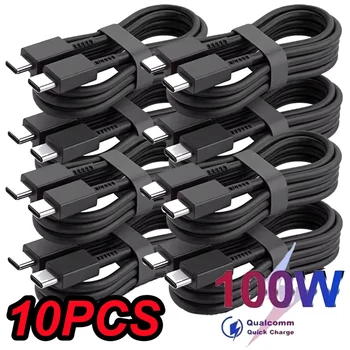 100W USB-C Fast Cable 1