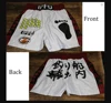 3D Print Anime Shorts Men Women Mesh Quick Dry Gym Shorts Fitness Workout Fashion Oversized Short Pangts to Running Summer 6
