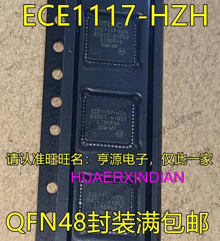 

10 шт., новые оригинальные фотообои ECE1117 QFN48 IC