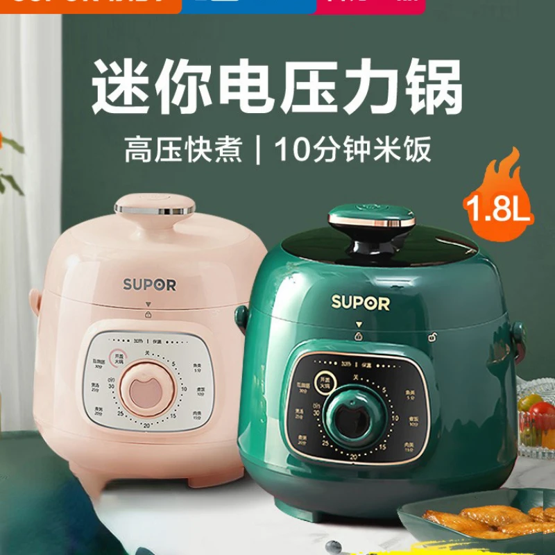 

Electric Pressure Cooker Small Household New Smart Mini High Pressure Rice Cooker 2 People Multi-function Rice Cooker Electric