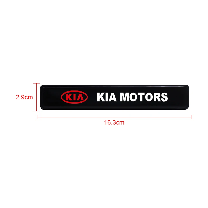 Illuminated Front Hood Grille Emblem