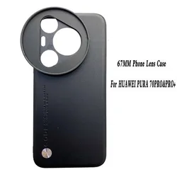 Universal 67MM Phone Lens Case with Thread Interface Filter Ring Adapter and ZOMEI CPL Star Filter (BLACK)