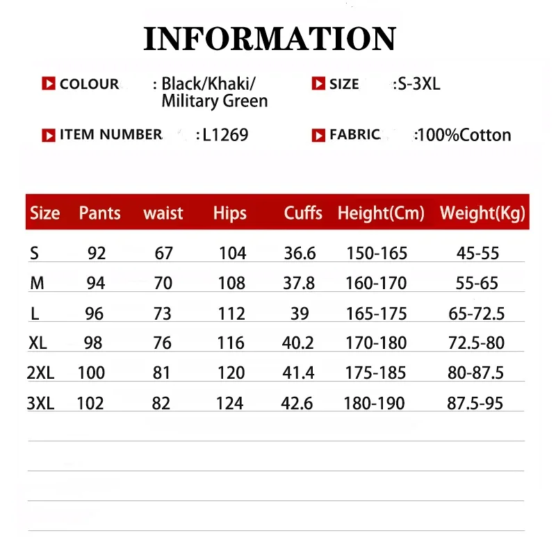 Winter Men's Solid Color Cotton Pants  Fashionable and Versatile Mop Pants  Japanese Style Warm Men's Casual Pants